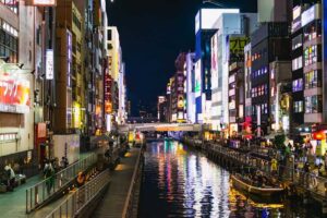 Dotonbori Street
